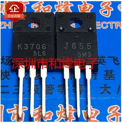 20PCS 30PCS K3706 J655  TO-220F