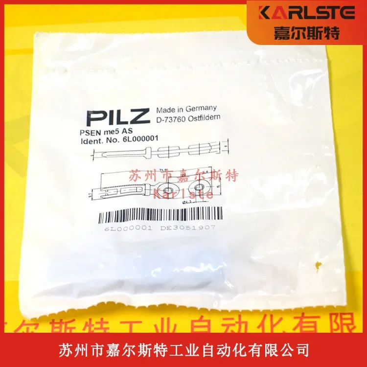 2026 New Original PSEN Me5 AS 6L000001 German Pilz PILZ Safety Door Switch Latch Accessories
