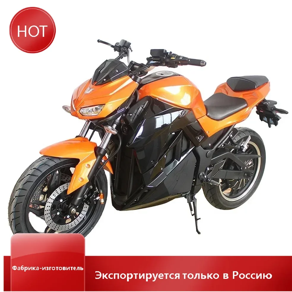 

3000W 50AH The latest motorcycle in 2024 New Year gift EEC approved 72V electric motorcycles 3000w 5000w electric motorcycle for