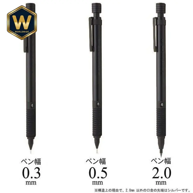 For Staedtler Germany 30th Anniversary Limited Edition 925 Matte Black Drawing Metal Mechanical Pencil