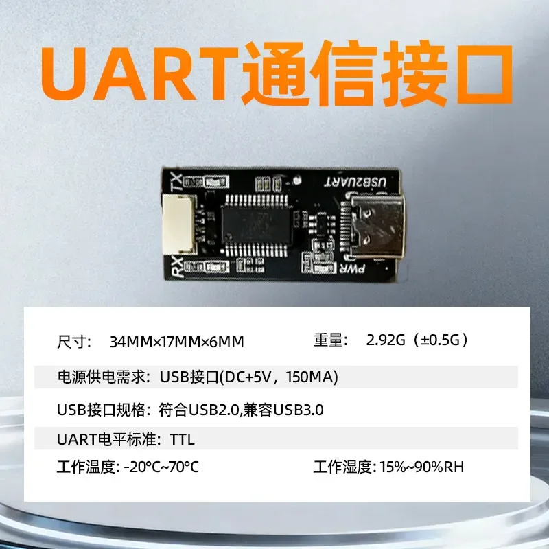 For UART‑to‑Serial USB Burn Debug Board With Serial Cable, MCU Program Download Tool