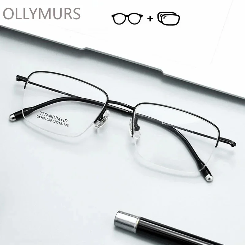 KIZN نظارات طبية عالية الجودة للرجال مضادة للضوء الأزرق إطار بصري شبه حافة من التيتانيوم النقي مع الديوبتر #4