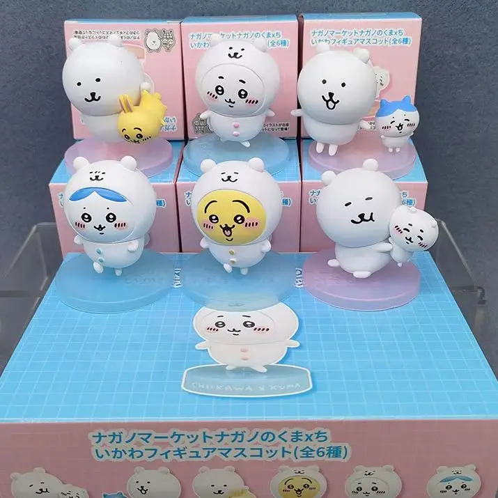 

yiji Cartoon Animation Self-deprecating Bear Union Usagi うさぎ Hachiware ハチワレ ちいかわ Nagano Bear Ornaments Figure Toy Gift