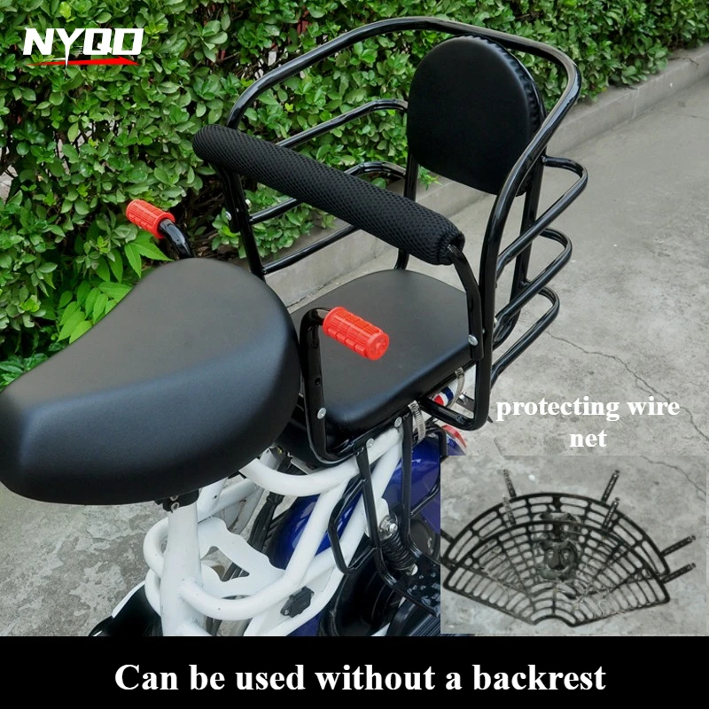 

Bicycle Child Seat Electric Vehicle Rear Chair Baby Baby Rear Seat Child Rear Seat Bicycle Treasure Ginger Tea