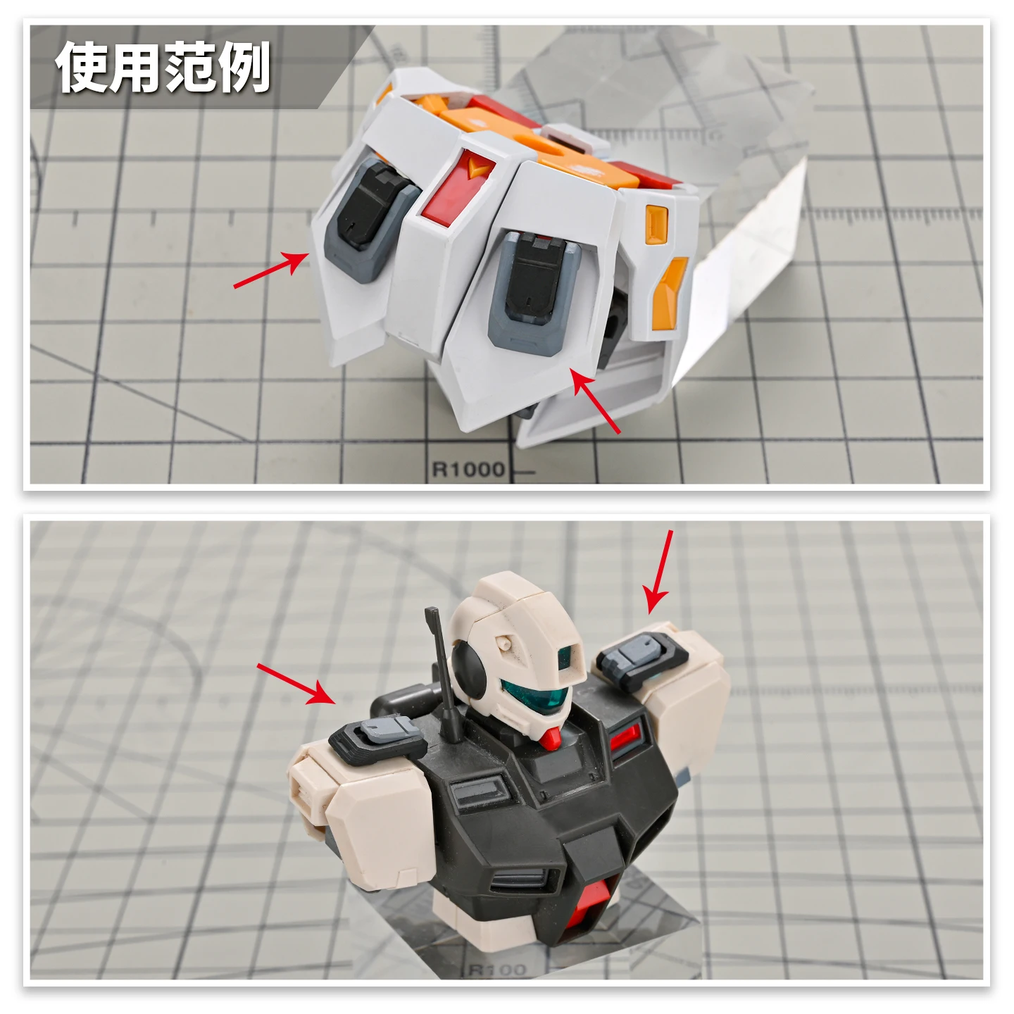 MSWZ HS041 Potenciador de detalles de armadura exterior abatible para Mecha Collectibles Gundam Kit de actualización de modelo de ciencia ficción