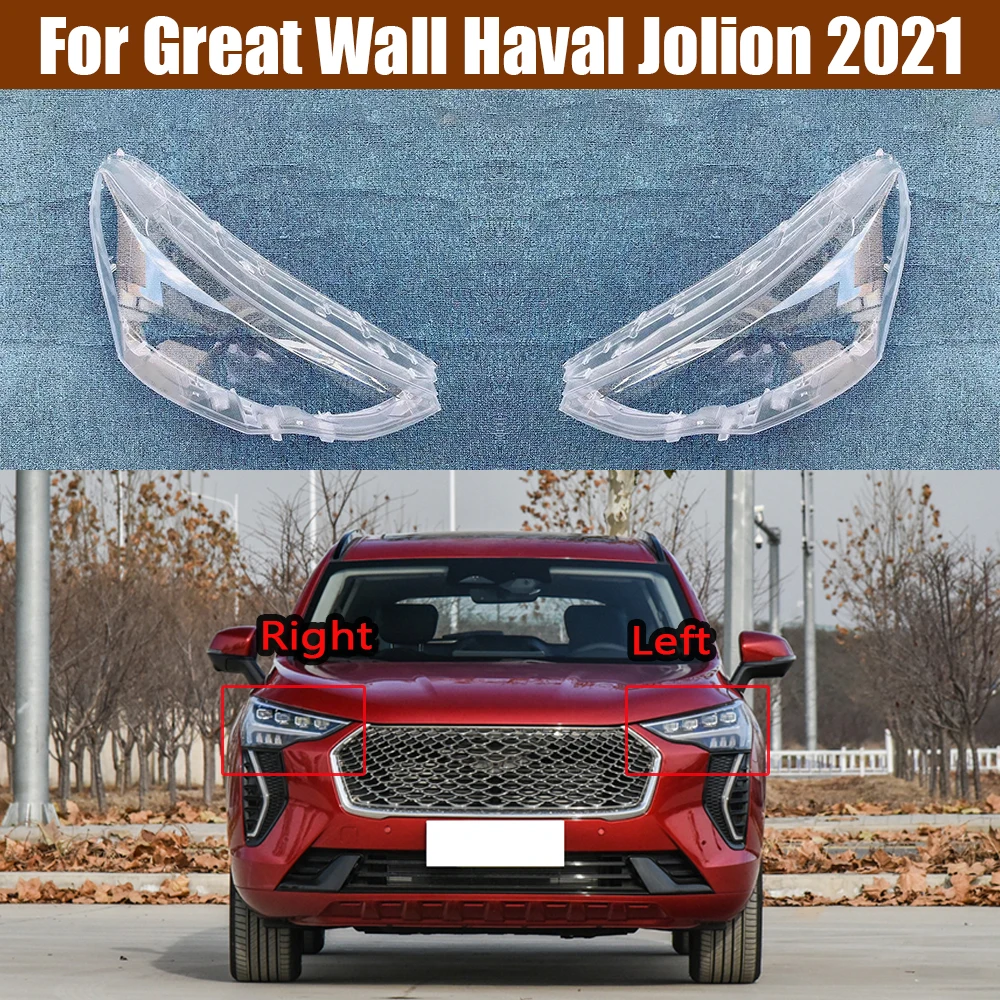 

For Great Wall Haval Jolion 2021 Front Headlamp Cover Transparent Mask Lamp Shade Headlight Shell Lens Auto Replacement Parts