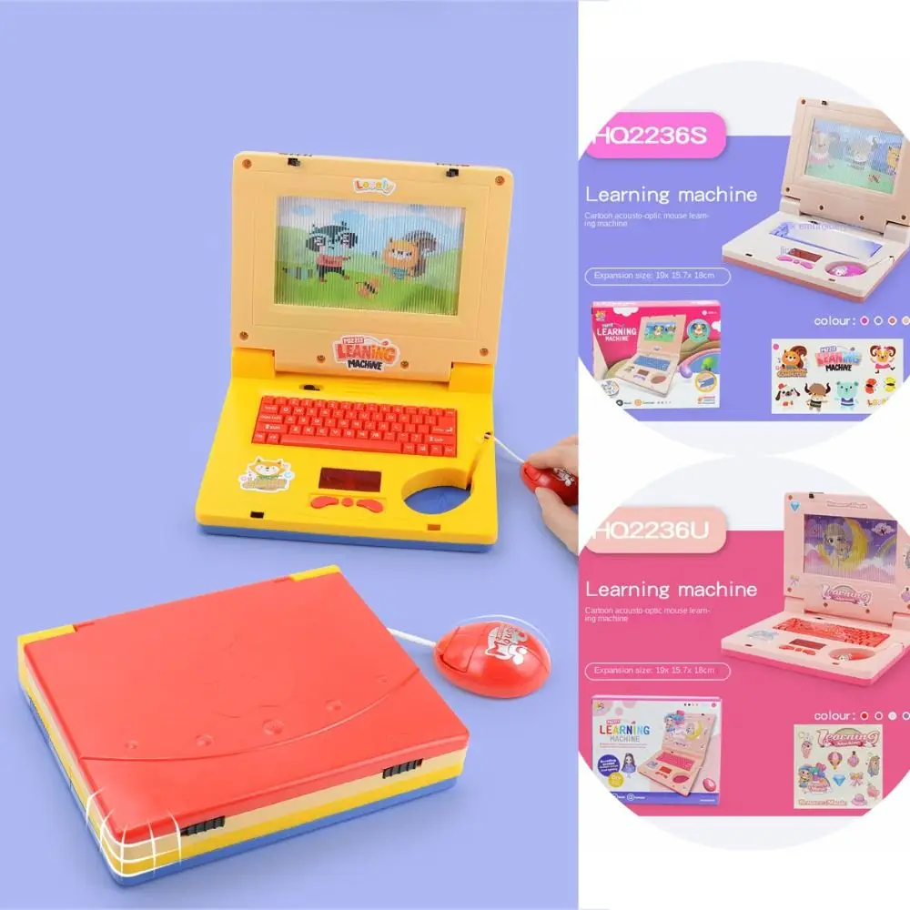 

С звуками Детский обучающий ноутбук с музыкой Высокая имитация обучающего компьютера для малышей Интерактивное управление мышью