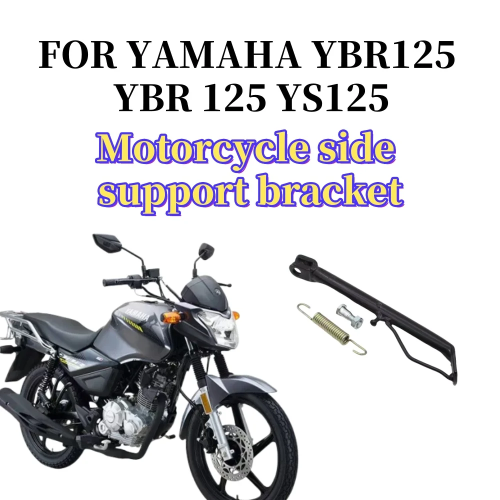 yamaha 125b yamaha 125b