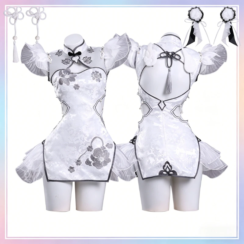 

Костюм для косплея по игре Naraka Bladepoint, аниме-костюм персонажа Зипин, белый чонсам для женщин, наряд для Comic Con и Хэллоуина, полный комплект