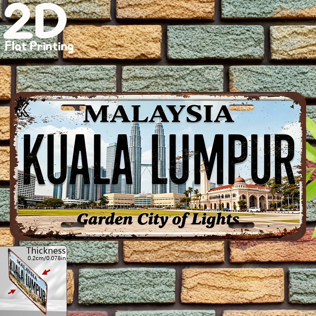 2D Flat, 1pc 2D Flat Poster - 1 Vintage Aluminum License Plate | 6