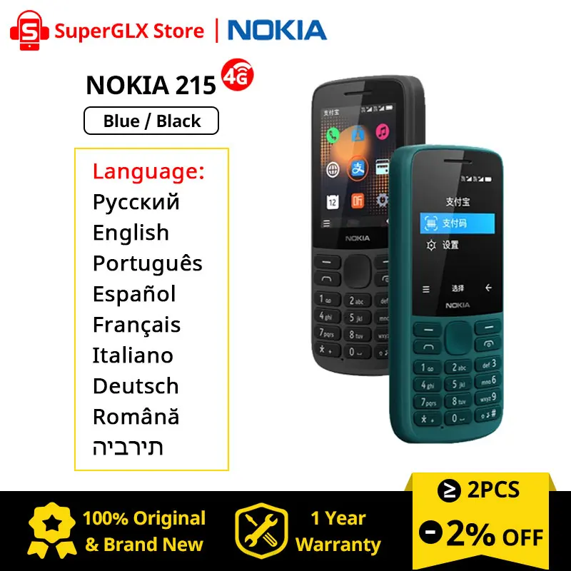 100-new-and-original-nokia-215-4g-mobile-phone-multilingual-dual-sim-cards-24-inch-fm-radio-1150mah-feature-push-button-phone