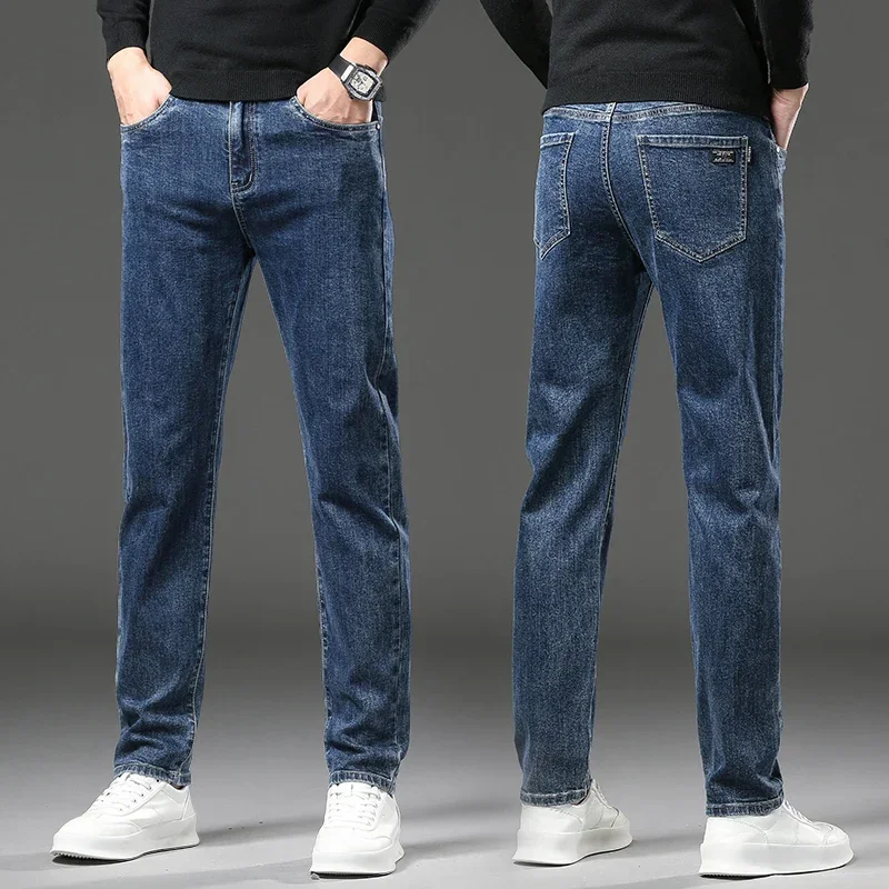 2024 Casual Denim Long Pants Slim Fit Simple Man Trousers Fashion Men\'s Stretch Jeans Business men Straight Leg Classic Jeans