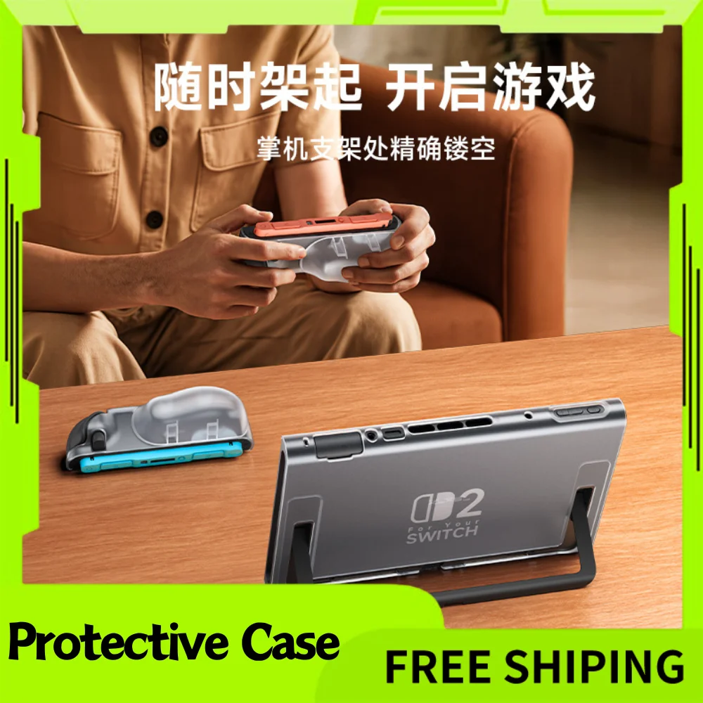 

Jsaux Split Protective Case Grip For Switch 2 NS2 Case Shockproof Two Types Of Handle Grips Transperant Case For Ns2 Console
