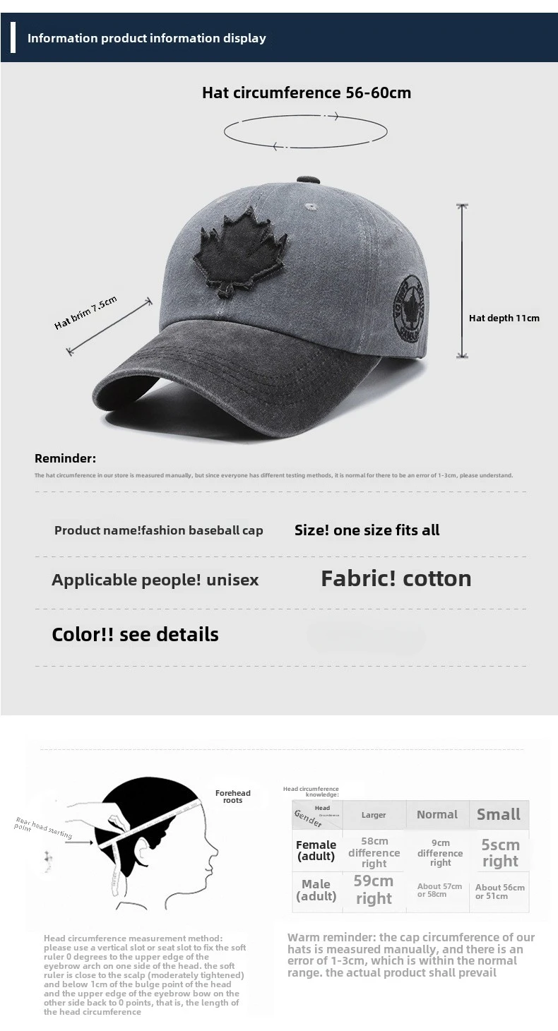 Europäische und amerikanische Ahornblatt-Retro-Baseballmütze für Männer und Frauen, gewaschene Baumwolle, Entenzunge, Frühling, Sommer, Outdoor, farblich passende Mütze – Detail 8