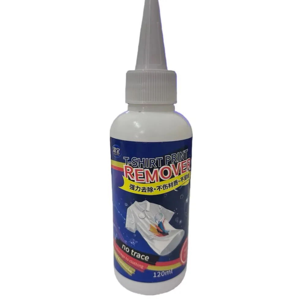 1bottle 120ml DTF Ink Glue Print Remover Liquid for Screenprinting Garments Cloth Sticker Adhesive Cleaning Screenprinter Parts