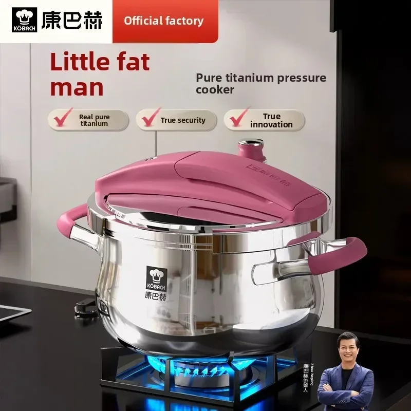 CF-16 Pressure Cooker Household Thickened Explosion-Proof Pure Titanium Pressure Cooker Gas Stove Induction Cooker 3