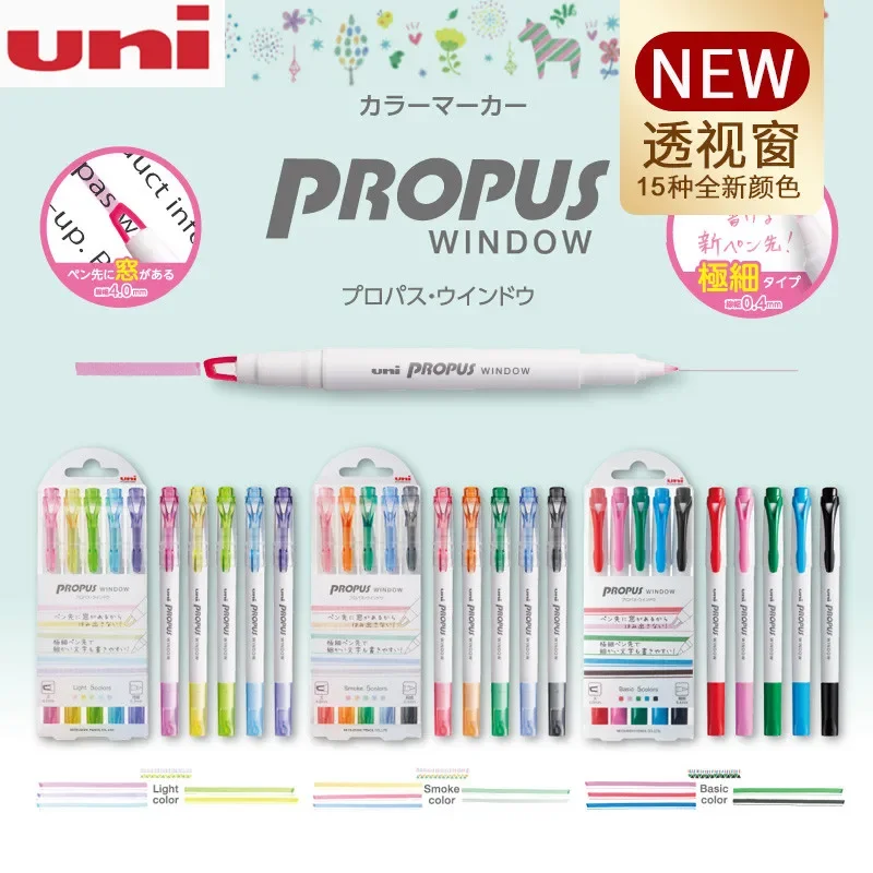 5pcs/set Uni PROPUS Window Double-tip Highlighter Pen PUS-103T Student Painting Graffiti Soft Color Marker PUS-102T