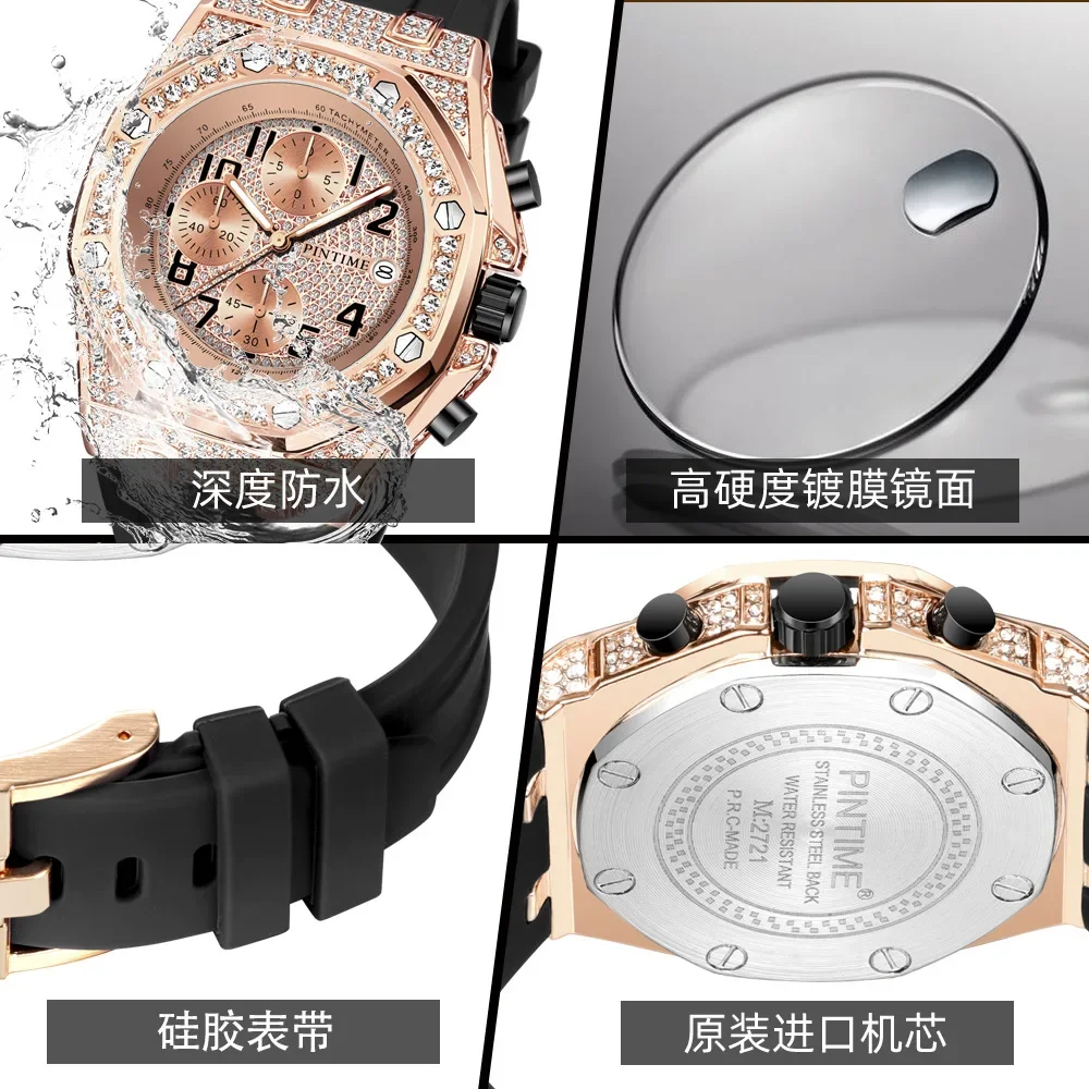 Chinese high-end men\'s watch brand retro personalized diamond inlaid large dial timing function luminous quartz watch