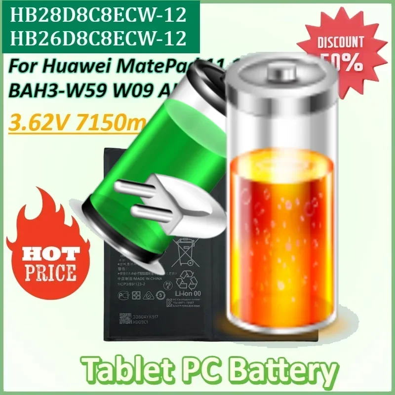

HB28D8C8ECW-12 HB26D8C8ECW-12 3.62V 7150mAh Tablet Battery for Huawei MatePad 11 10.4 BAH3-W59 W09 AL00 DBY--AL00 Batteries