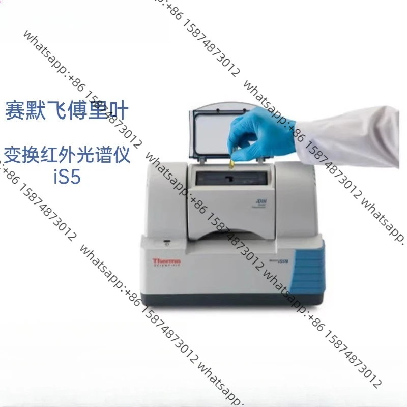 Thermo Fisher Fouri…