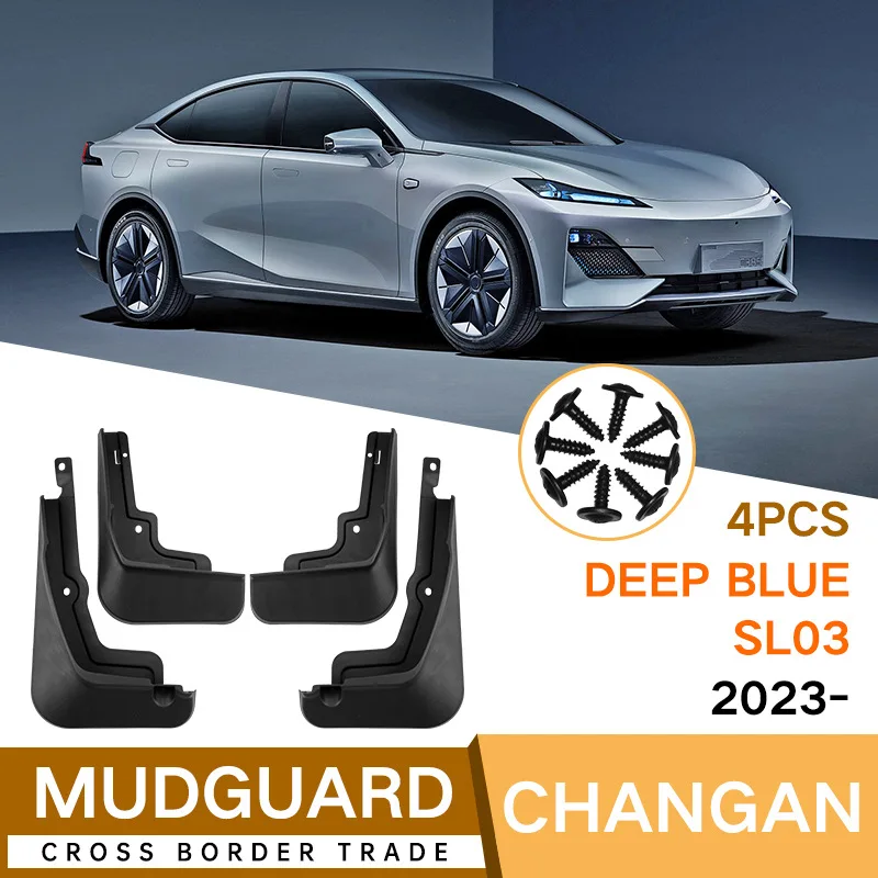 

For Changan Deep Blue SL03 2022-2023 black car mudguard Reduce dust Resist tire dirt car accessories tools