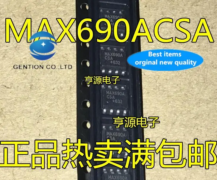 10pcs 100% orginal new in stock  MAX690 MAX690AESA MAX690ACSA AX690TCSA MAX690TESA