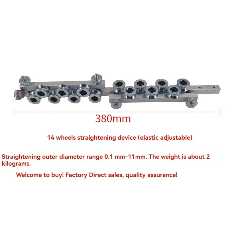 Upgrade Wire stripping machine wire cable straightening correction aluminum copper wire wheel manual straightener mask nose brid