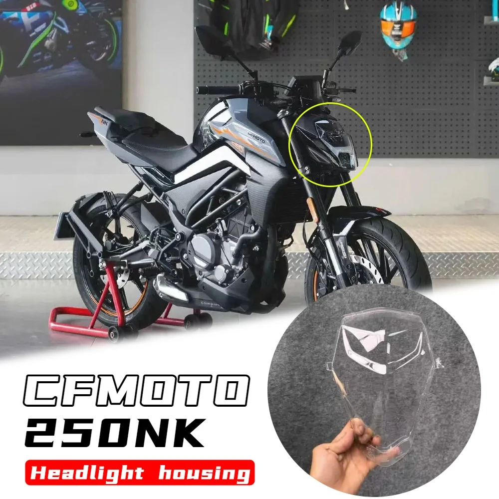 

For CFMOTO 250NK modified headlight lampshade headlight glass headlight headlight transparent shell nk250 accessories