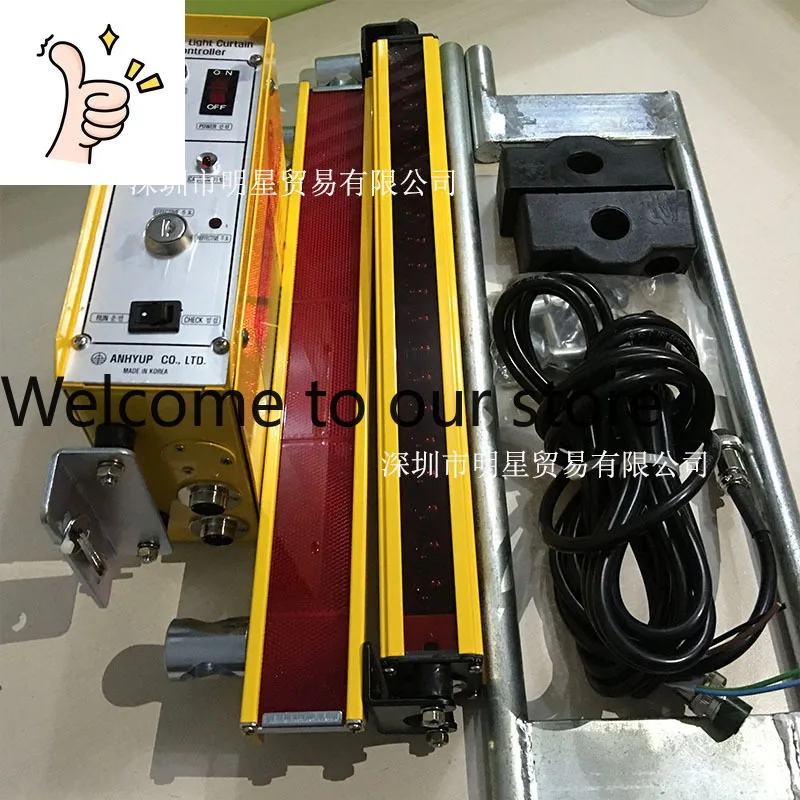 Agent Korea Security Association ANHYUP Safety Light Curtain AH-SRS10 Genuine Original Brand New Fake One Penalty Ten
