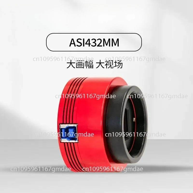 Optoelectronics asi432mm black and white astronomical planet camera takes pictures of the sun and the moon, and