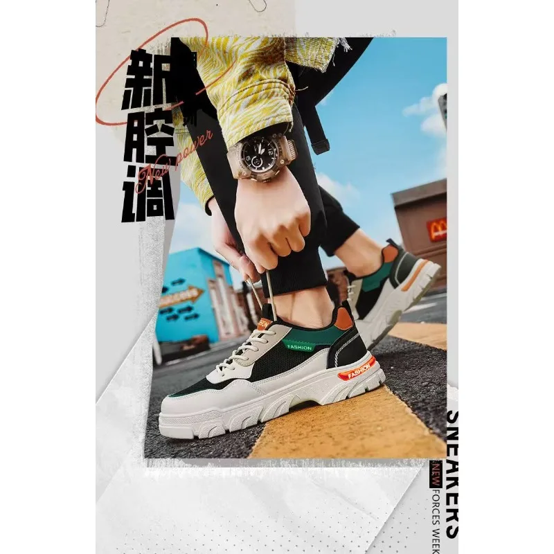 

Streetwear Men's Thick Sole Mesh Work Platform Sneakers 2026 New Breathable Color Block Casual Daily Footwear