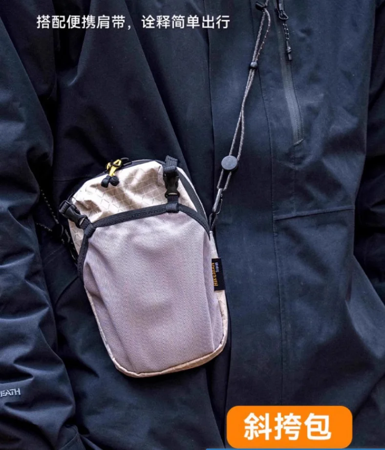 

Набор плечевых ремней, чехол для телефона и держатель для бутылки с водой для походов, легкий водонепроницаемый набор аксессуаров для улицы Bolsas