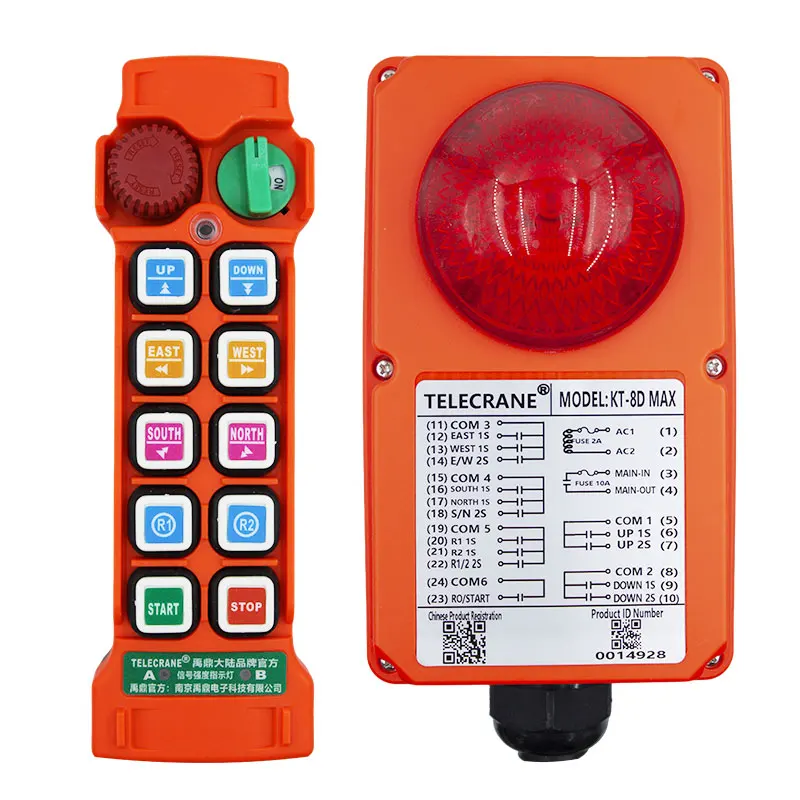 KT-8D Double Speed …