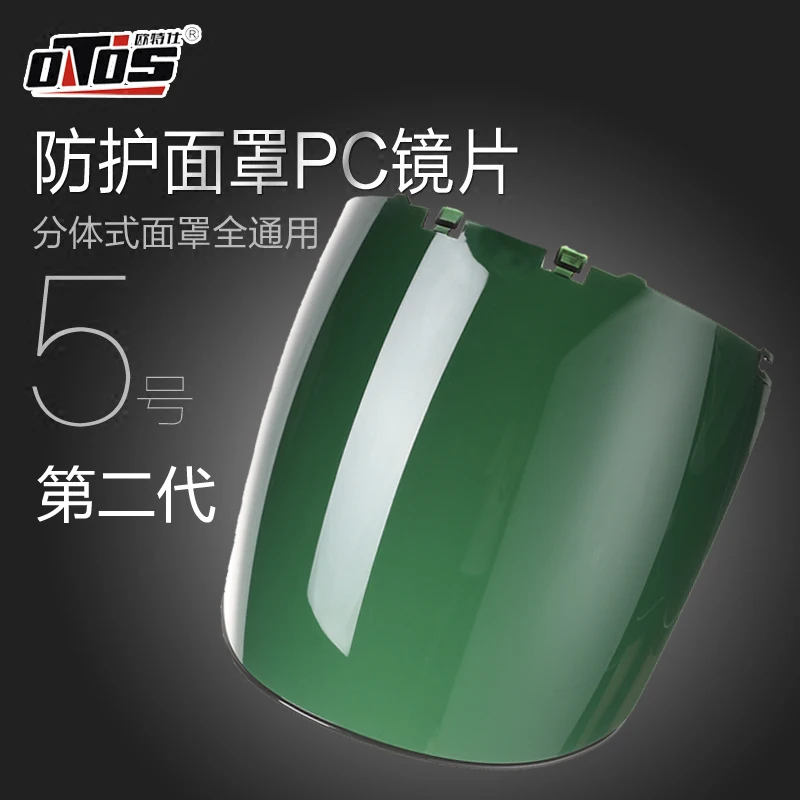 OTOS Korean Light Weight  300g Shade 5 Shade 8 Welding Helmet Welding Mask Welding Glass Welder Cap TIG MIG Use Photo to Choose