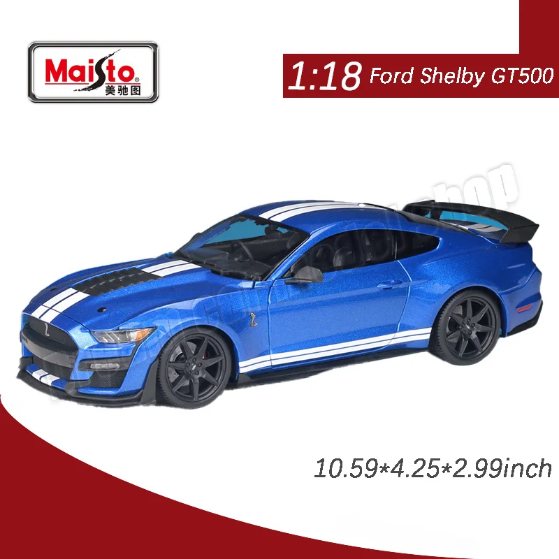 1:18 Maisto Ford Shelby GT500 GTA 패스트백 합금 자동차 모델 장식 컬렉션, 거실 장식 장난감 모델 도매