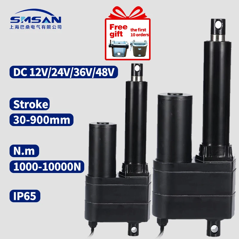 

SMSAN 1000N Linear Actuator 12V 24V IP65 50mm 100mm 200mm 300mm 400mm 500mm Stroke Solar Tracker Motorisation Motor 67mm/s