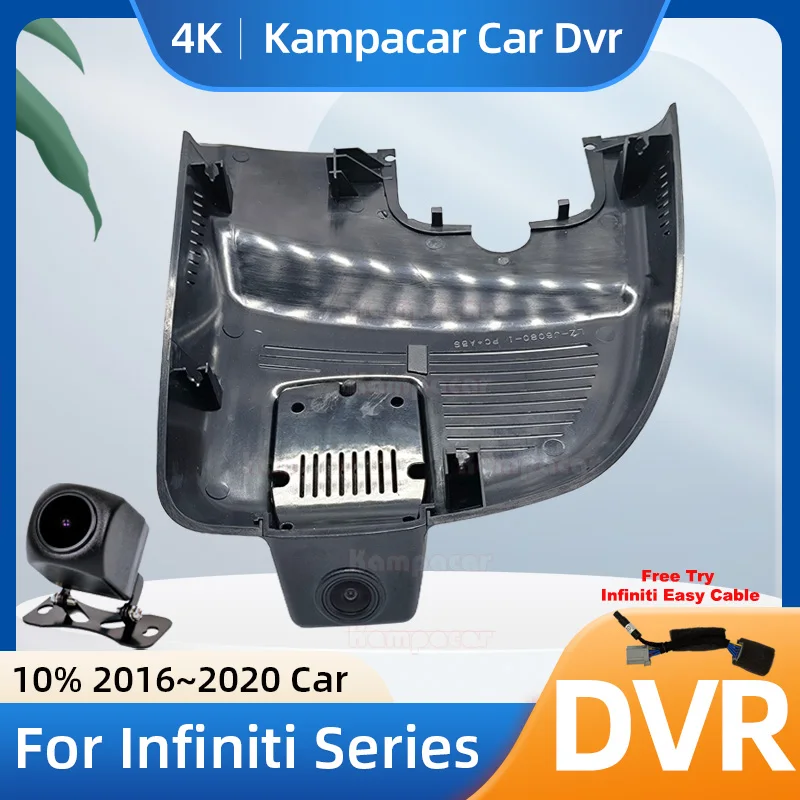 Kampacar IF05-4K 2160P Wifi DashCam Dash Cam Car Dvr For Infiniti Q30 (uses Mercedes A interiors) 2016-2020 10% Cars Camera