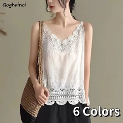 Camisoles Women Vintage Lace Simple Chic All-match Elegant Ladies Summer Cool Loose Tops Leisure Daily Cozy Sleeveless Clothes