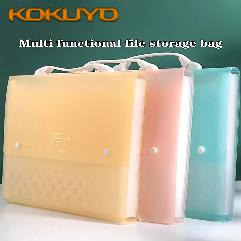 

1PC New Japan KOKUYO Portable Multifunctional Folder Expanding Folders WSG-DFC130 A4 Back To School Kawaii Stationery