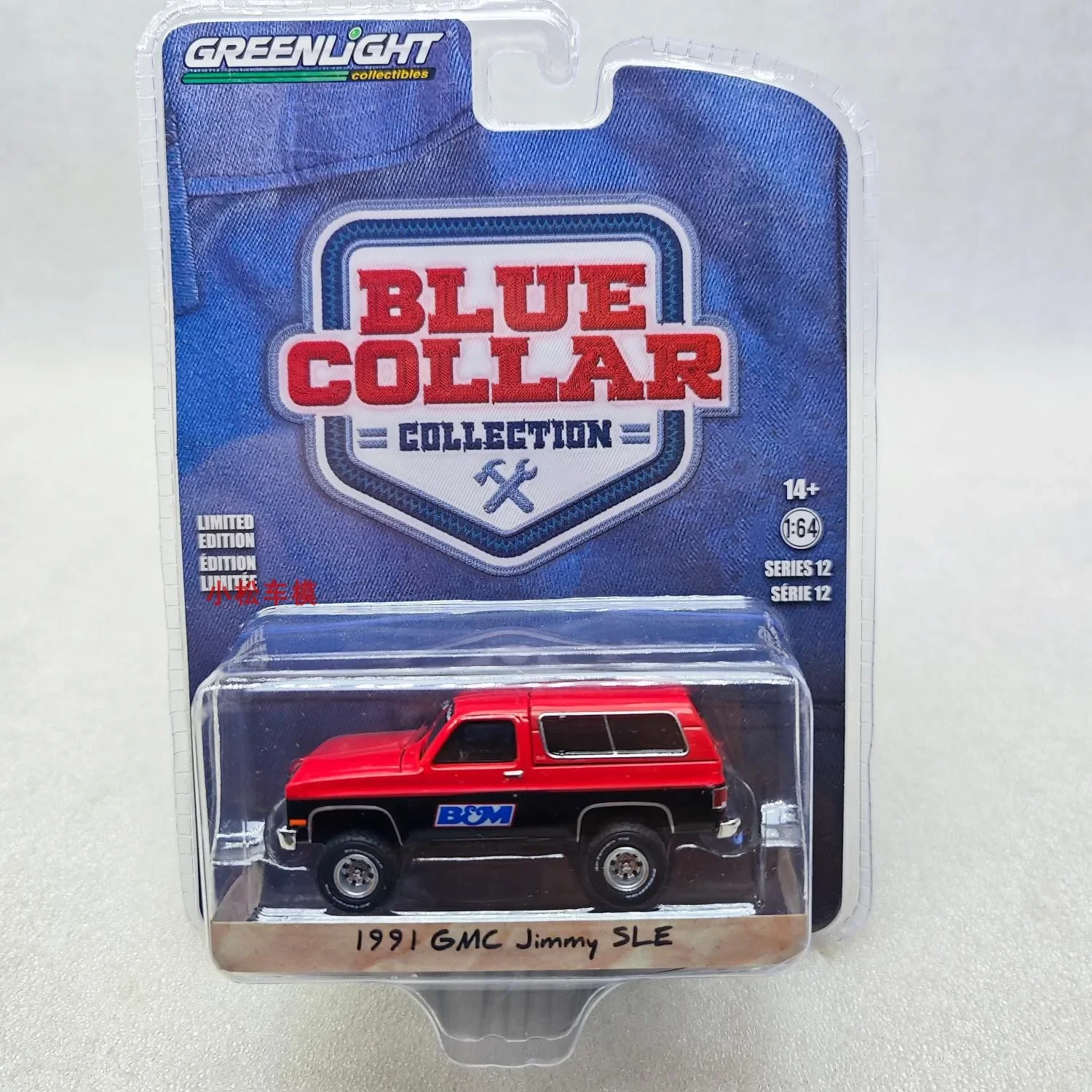 

Green Light 1:64 Blue Collar Series 12-1991 GMC Jimmy SLECar Модель Коллекционные предметы Хобби Игрушки Подарки Коллекционная модель автомобиля из сплава