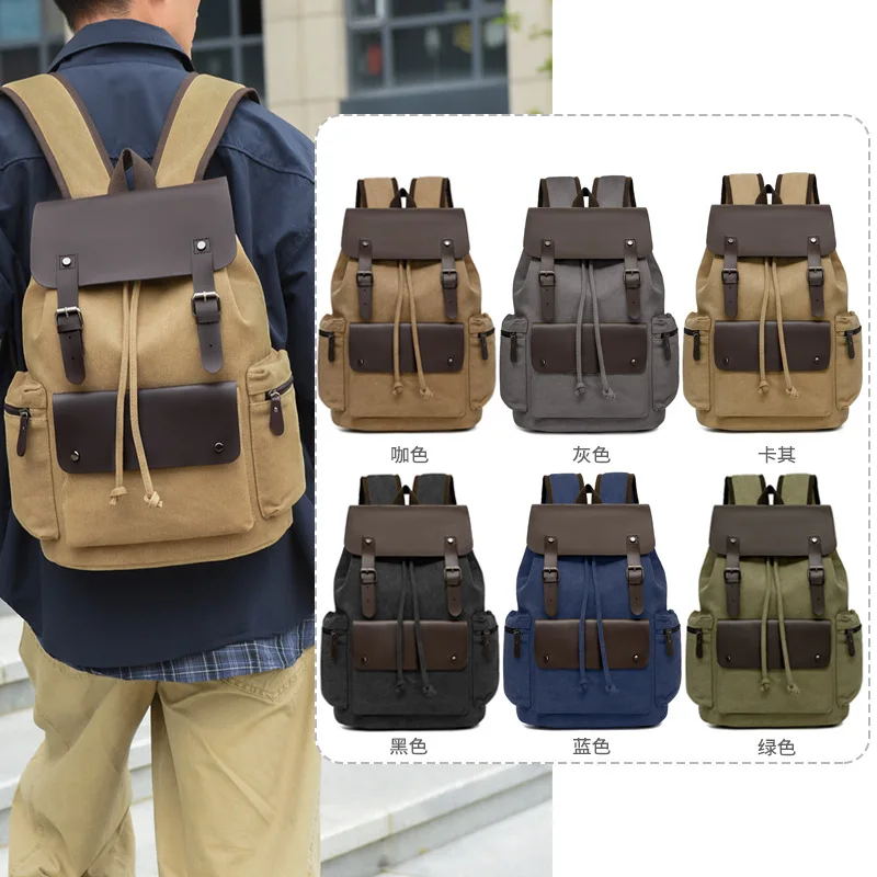 

Ретро-рюкзак большой вместимости — удобный для ноутбука, стильный уникальный дизайн, шнурок и откидной верх, подходит для путешествий и школы