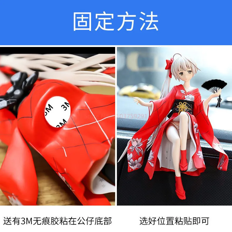 Qiongmei-Decoração artesanal do carro do anime, modelo personalizado e criativo, menina bonita, acessórios do interior do carro