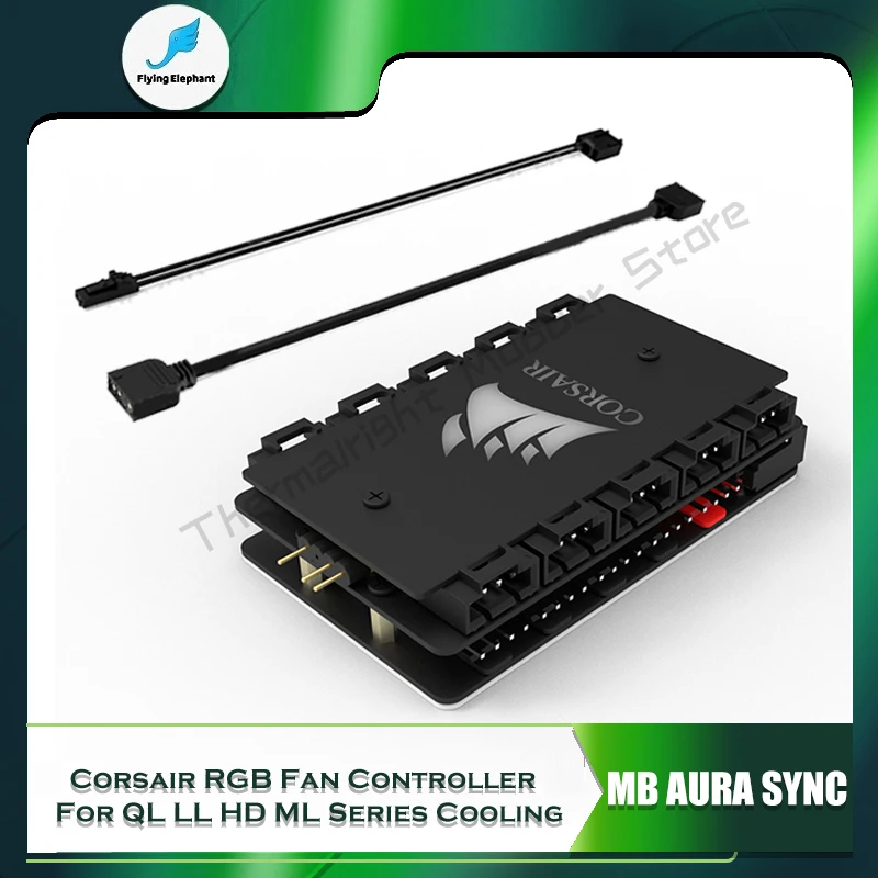 

Corsair RGB Splitter Hub ICUE Fan Connecting Box Corsair Logo Glow ARGB+PWM 10X2 Outputs 5V ARGB AURA SYNC