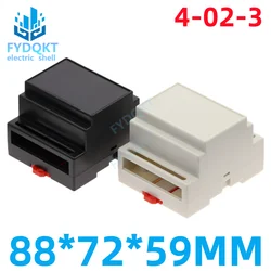 1PC DIN Rail PLC  Fire detection instrument Standard 35 rail electrical box 88X59X72 switch alarm signal wireless module Boxes