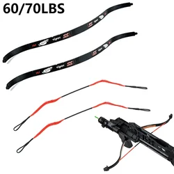 60/70 Pound balestra in acciaio al carbonio tiro Bowstring 24 fili 16.73 pollici caccia all'aperto tiro arco caccia accessori