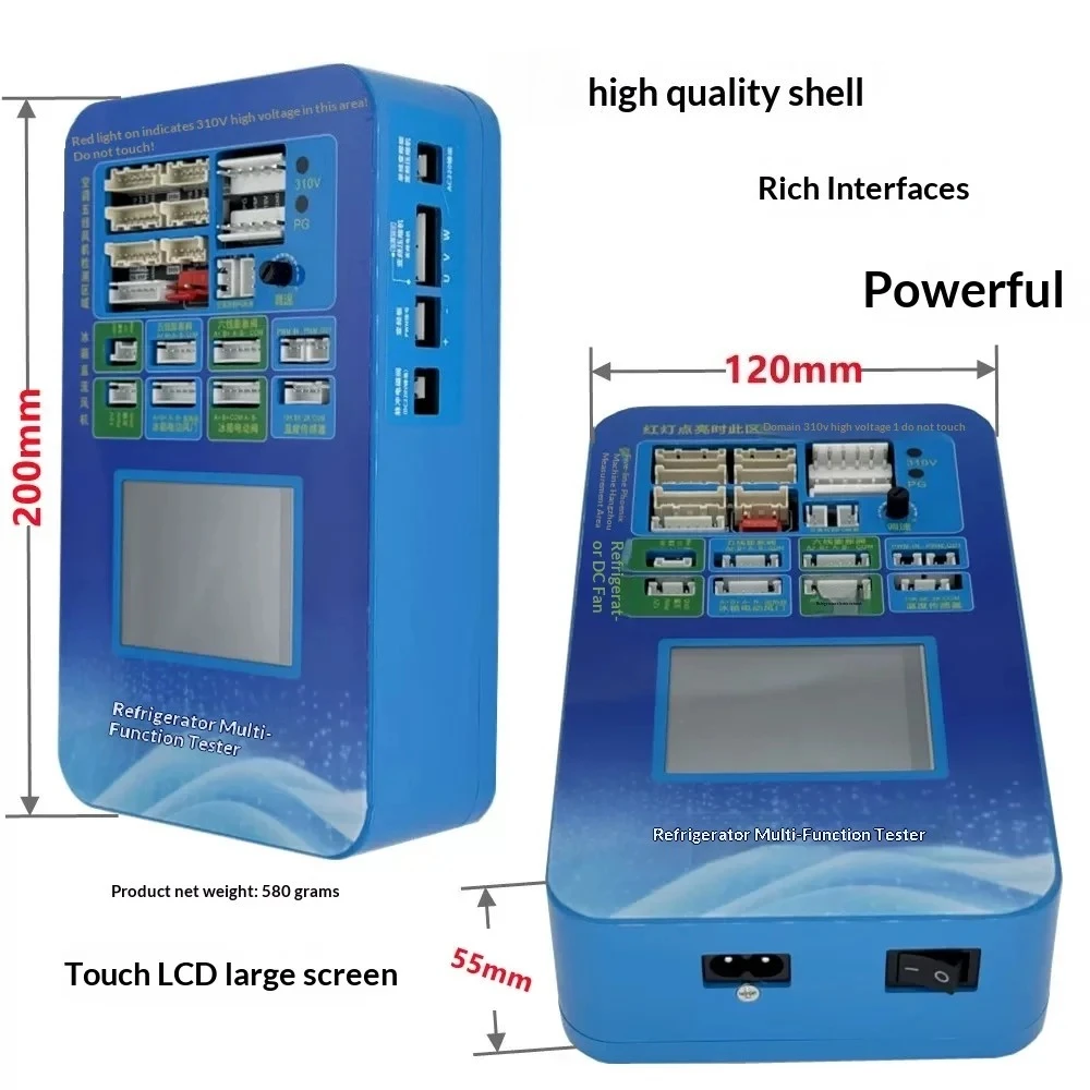 AC110-240V Touch Screen Multifunctional Refrigerator Tester For Electric Valves & Air Condition DC Fan Testing
