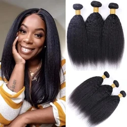 12A Kinky Straight Bundles Brazilian Yaki Straight Hair Bundles For Women Raw Human Hair Bundles Deal 100% Remy Hair Extensions