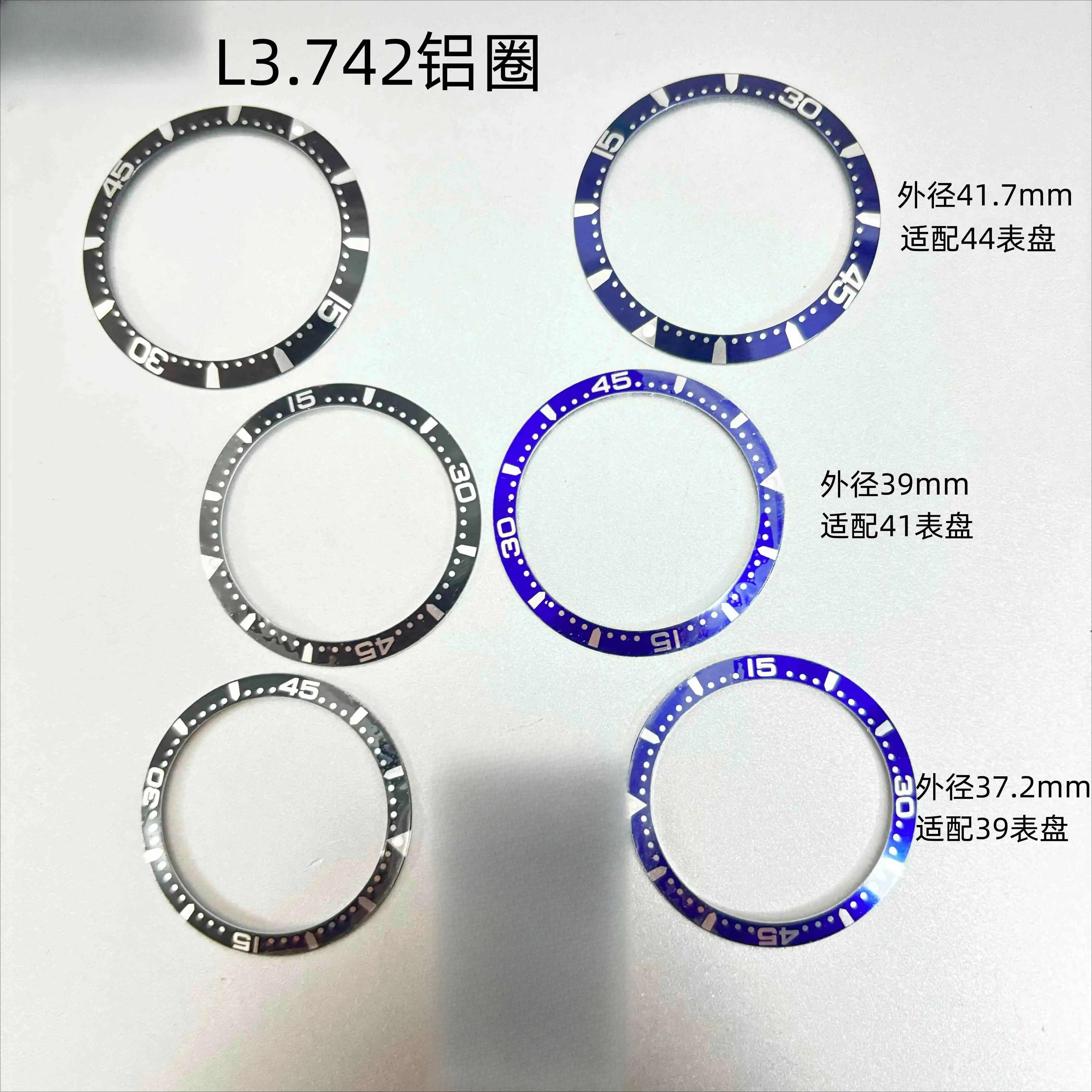 L3.742 aluminum diving watch outer ring graduated 41 44 dial