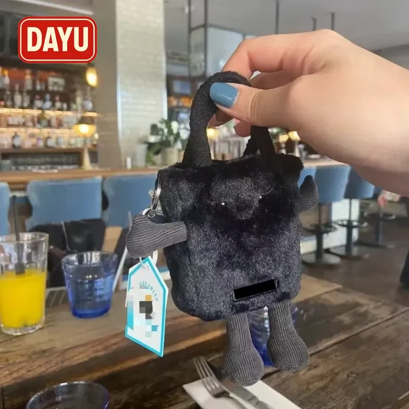 Bolso de mano de felpa Kawaii Platinum Shine Fairy, bolso esponjoso limitado con cadena, Adorable bolso de hombro, regalo