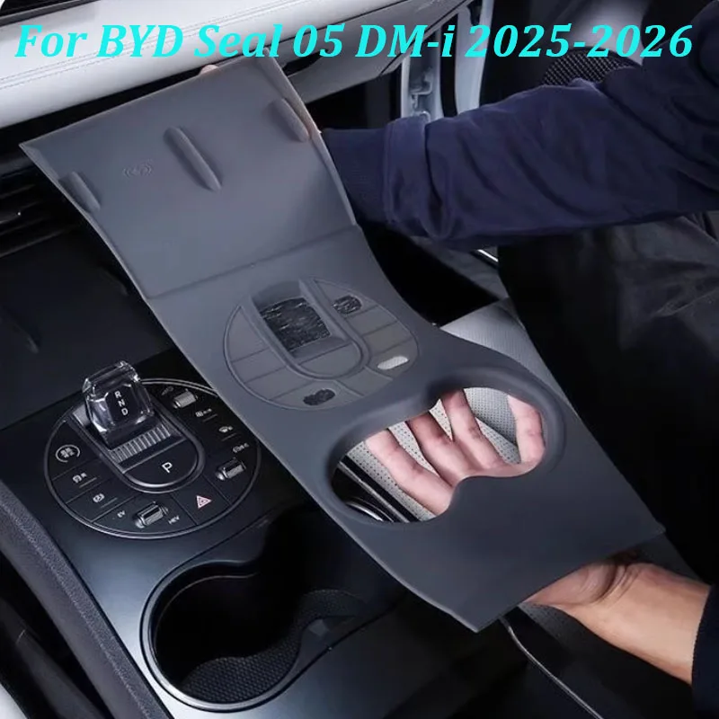 For BYD Seal 05 DM-i 2025-2026 Wireless Charging Panel Silicone Mat All-in-one Center Console Protector Interior Accessories